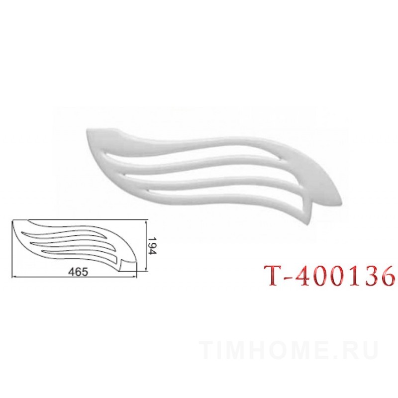 Декор для мягкой мебели T-400135-T-400137